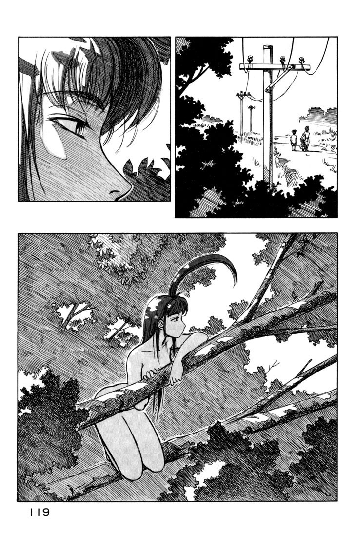 img Yokohama Kaidashi Kikou 3